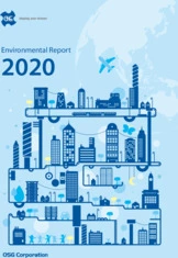 Overseas Shipholding Group Inc.