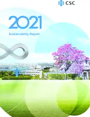 China Steel Corporation