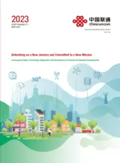 China Unicom (Hong Kong) Ltd